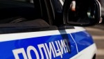 В Губахе местный житель предстанет перед судом за попытку незаконного сбыта обреза охотничьего ружья