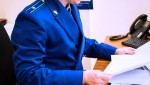 В суд направлено уголовное дело о некачественном оказании услуг руководителями управляющей компании