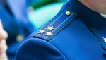 В Губахе вынесен приговор о мошенничестве при получении социальных выплат